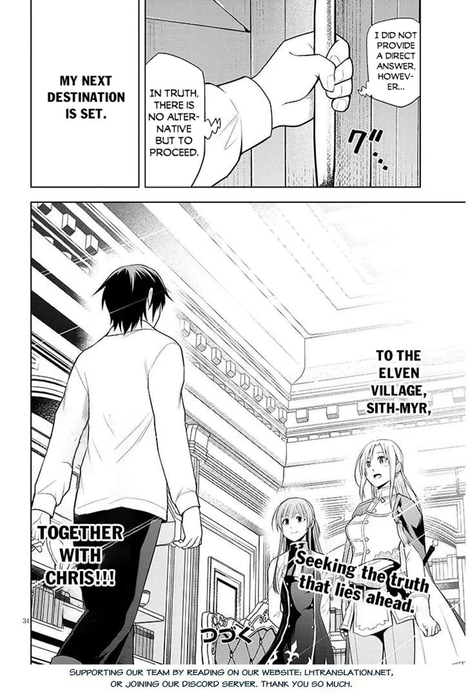 Maseki Gurume: Mamono no Chikara o Tabeta Ore wa Saikyou! Chapter 64 page 35 - 