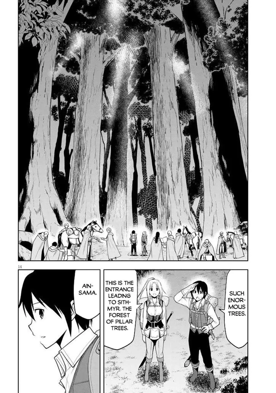 Maseki Gurume: Mamono no Chikara o Tabeta Ore wa Saikyou! Chapter 65 page 16 - 