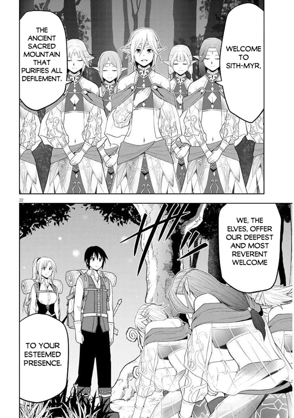 Maseki Gurume: Mamono no Chikara o Tabeta Ore wa Saikyou! Chapter 65 page 23 - 