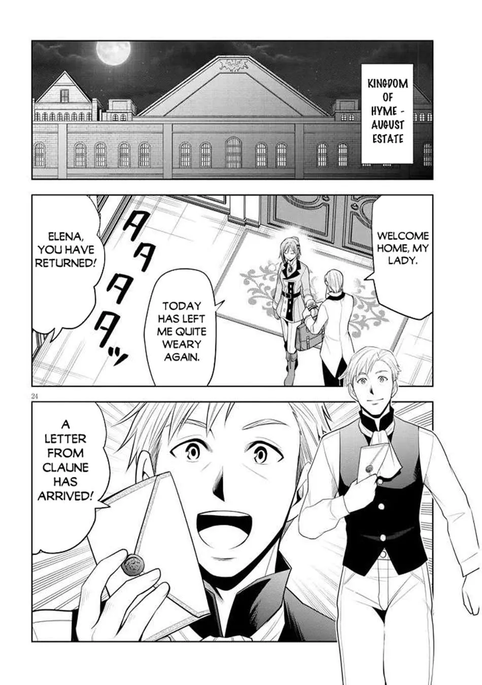 Maseki Gurume: Mamono no Chikara o Tabeta Ore wa Saikyou! Chapter 65 page 25 - 