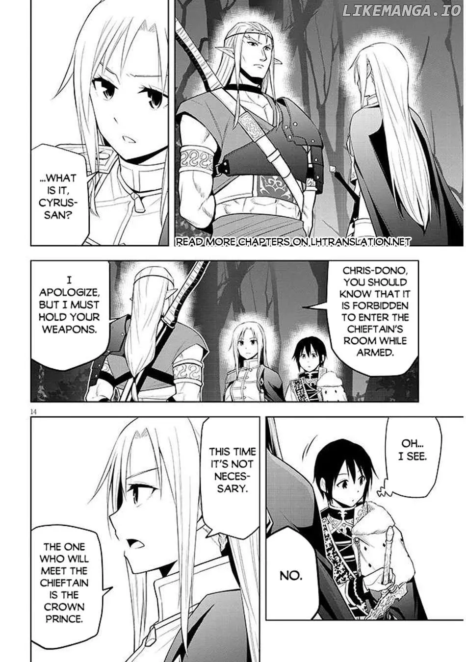 Maseki Gurume: Mamono no Chikara o Tabeta Ore wa Saikyou! Chapter 66.1 page 15 - 