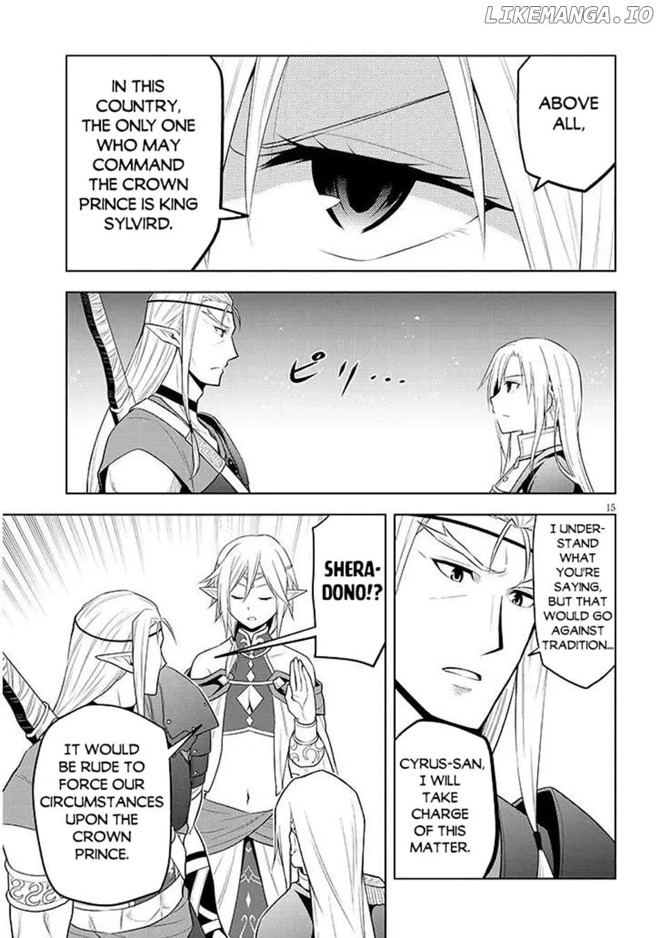Maseki Gurume: Mamono no Chikara o Tabeta Ore wa Saikyou! Chapter 66.1 page 16 - 