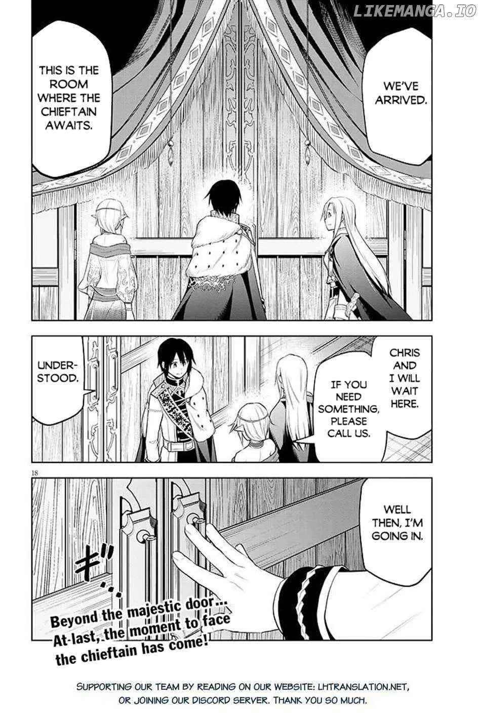 Maseki Gurume: Mamono no Chikara o Tabeta Ore wa Saikyou! Chapter 66.1 page 19 - 
