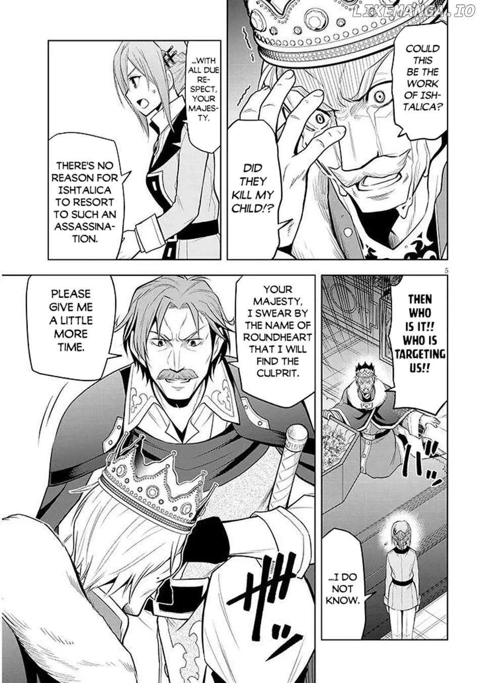 Maseki Gurume: Mamono no Chikara o Tabeta Ore wa Saikyou! Chapter 66.1 page 6 - 