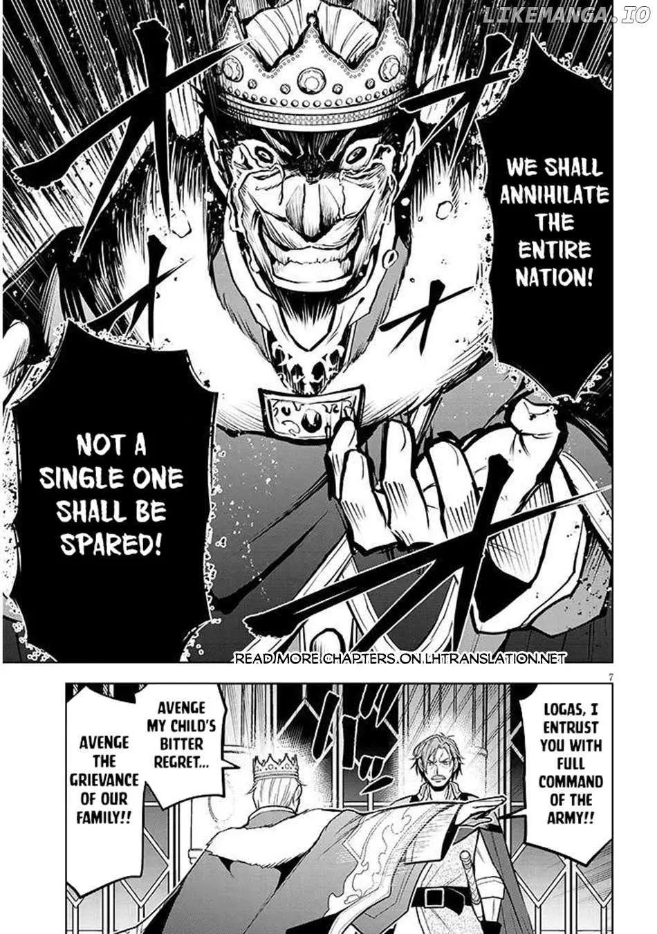 Maseki Gurume: Mamono no Chikara o Tabeta Ore wa Saikyou! Chapter 66.1 page 8 - 