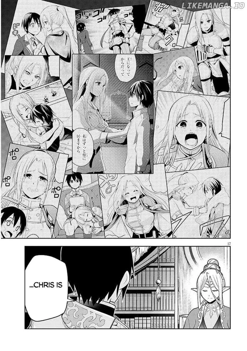 Maseki Gurume: Mamono no Chikara o Tabeta Ore wa Saikyou! Chapter 66.2 page 18 - 
