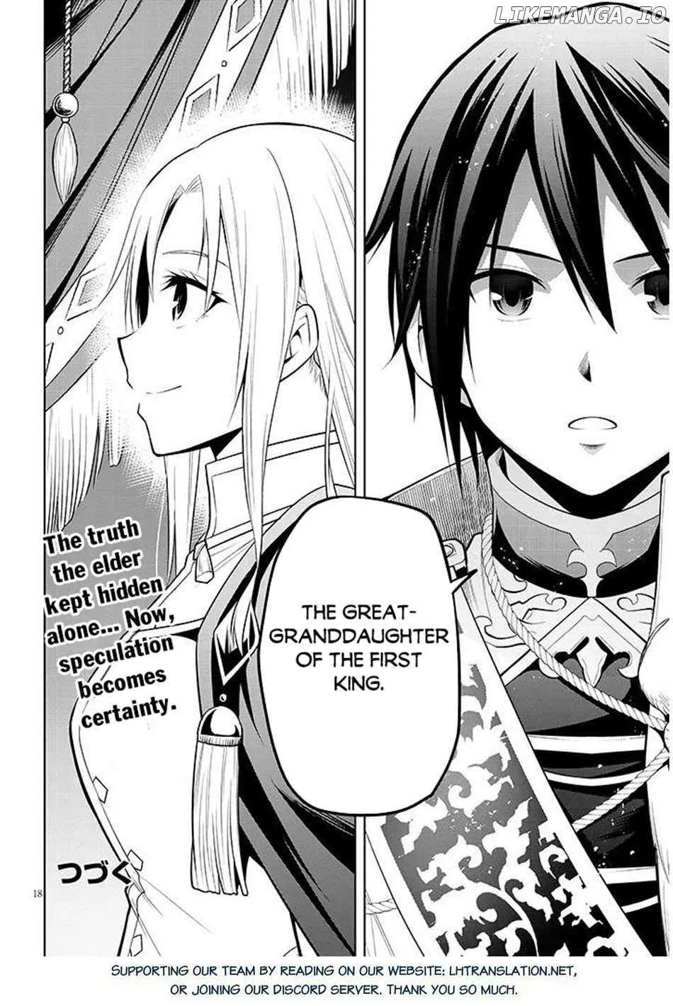 Maseki Gurume: Mamono no Chikara o Tabeta Ore wa Saikyou! Chapter 66.2 page 19 - 