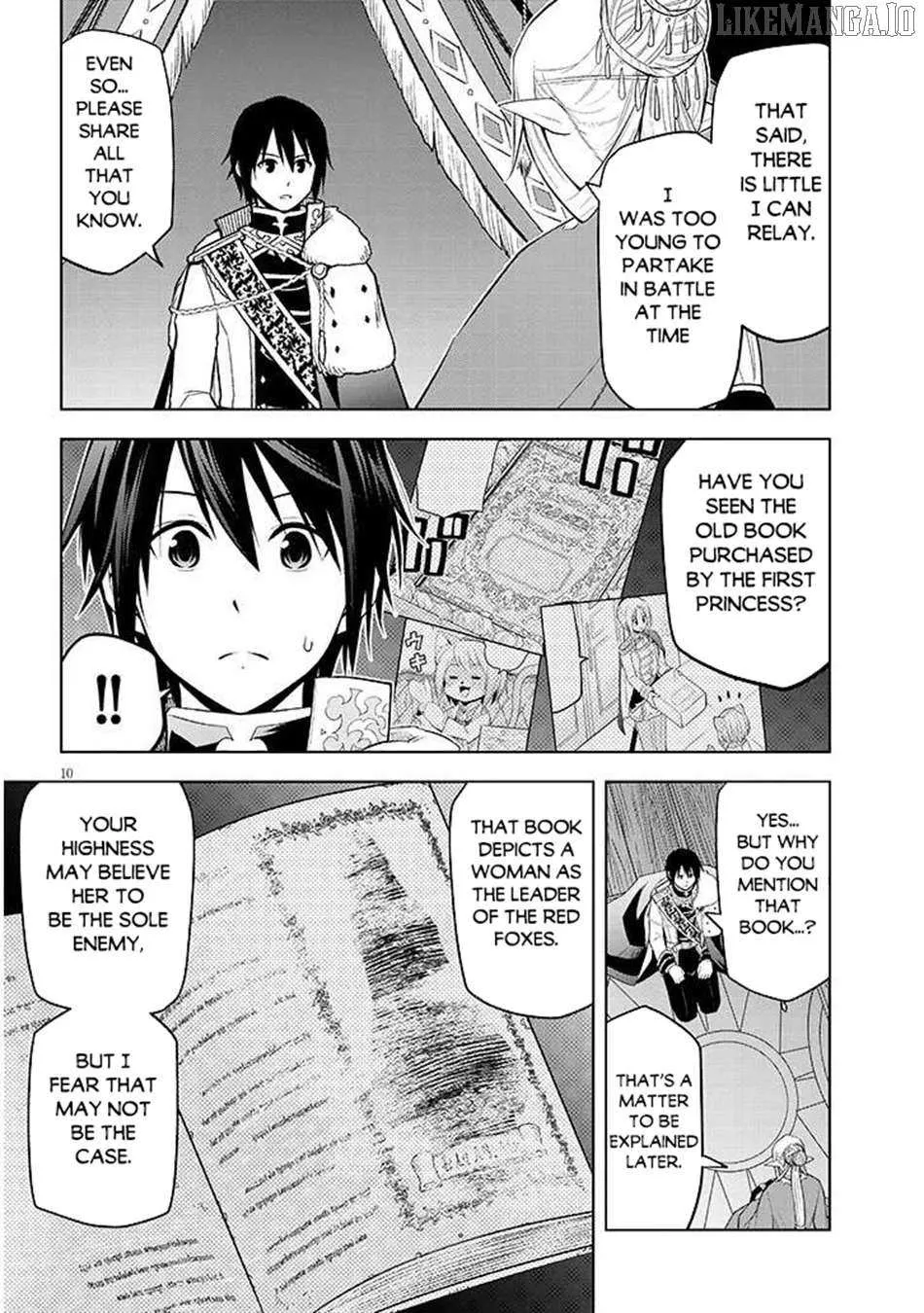 Maseki Gurume: Mamono no Chikara o Tabeta Ore wa Saikyou! Chapter 67.1 page 12 - 