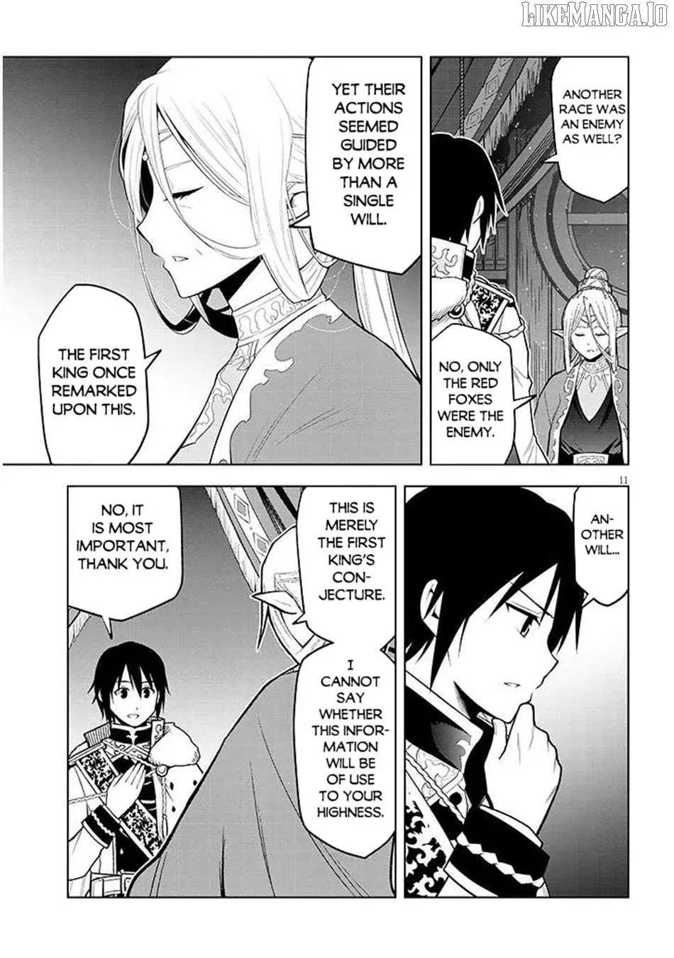 Maseki Gurume: Mamono no Chikara o Tabeta Ore wa Saikyou! Chapter 67.1 page 13 - 