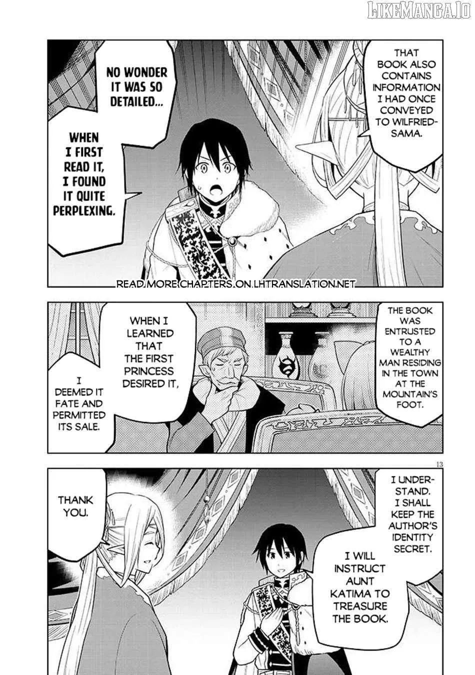 Maseki Gurume: Mamono no Chikara o Tabeta Ore wa Saikyou! Chapter 67.1 page 15 - 