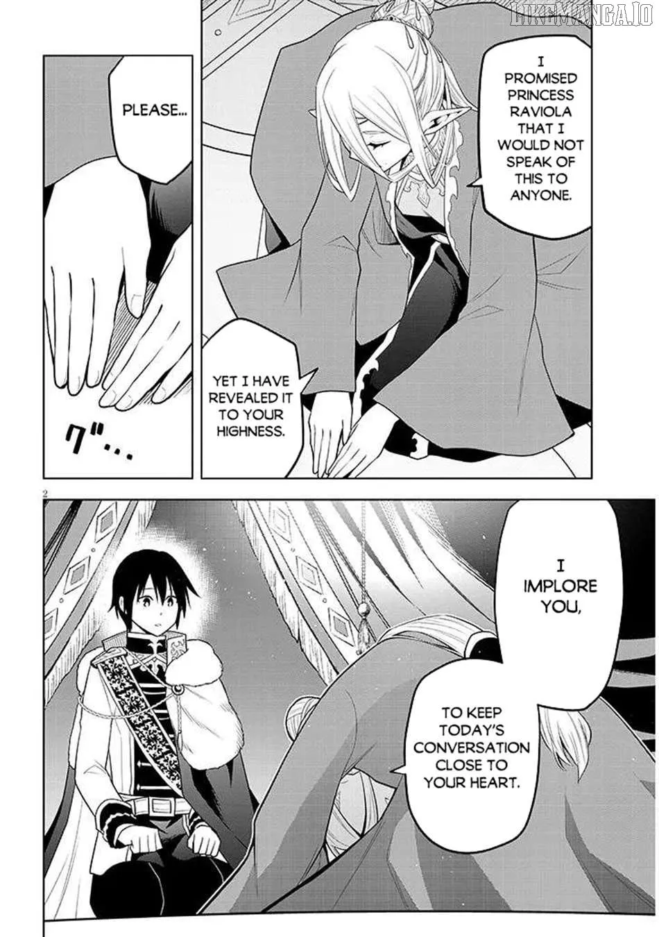 Maseki Gurume: Mamono no Chikara o Tabeta Ore wa Saikyou! Chapter 67.1 page 4 - 