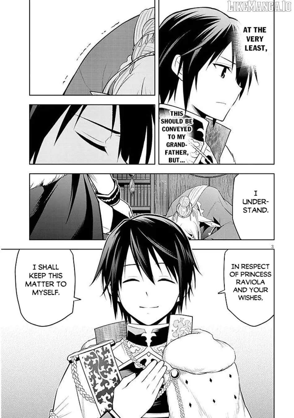 Maseki Gurume: Mamono no Chikara o Tabeta Ore wa Saikyou! Chapter 67.1 page 5 - 