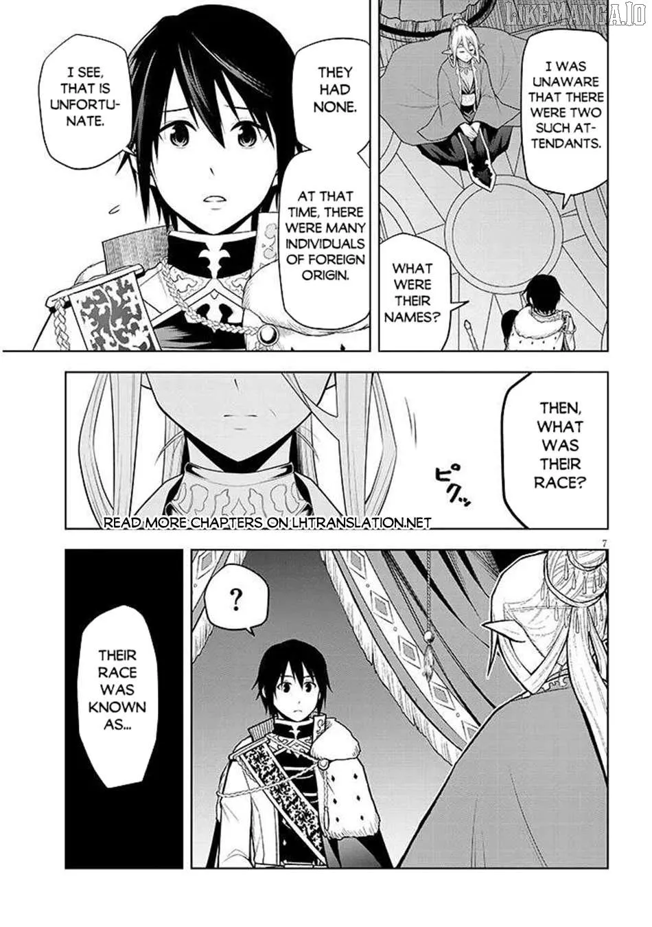 Maseki Gurume: Mamono no Chikara o Tabeta Ore wa Saikyou! Chapter 67.1 page 9 - 