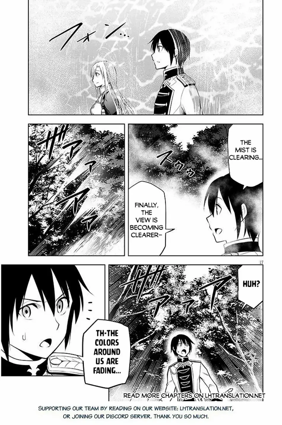 Maseki Gurume: Mamono no Chikara o Tabeta Ore wa Saikyou! Chapter 68.1 page 19 - 