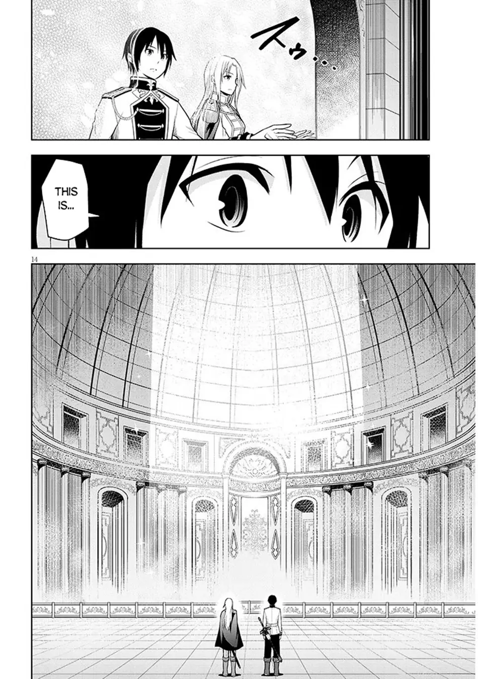 Maseki Gurume: Mamono no Chikara o Tabeta Ore wa Saikyou! Chapter 69 page 15 - 