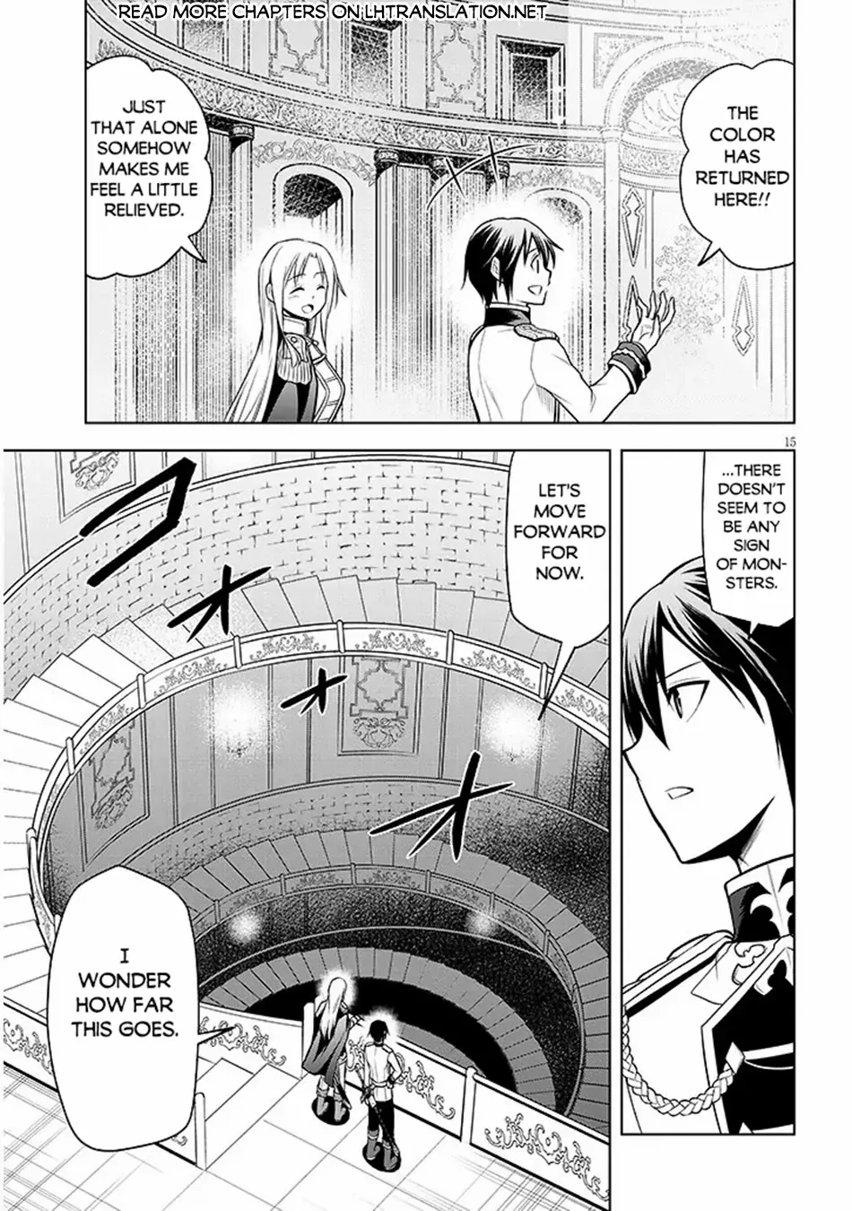 Maseki Gurume: Mamono no Chikara o Tabeta Ore wa Saikyou! Chapter 69 page 16 - 