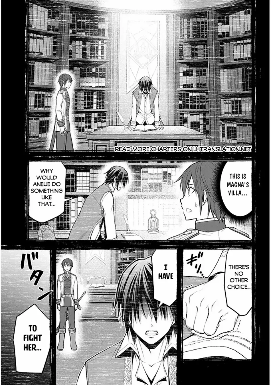 Maseki Gurume: Mamono no Chikara o Tabeta Ore wa Saikyou! Chapter 69 page 22 - 
