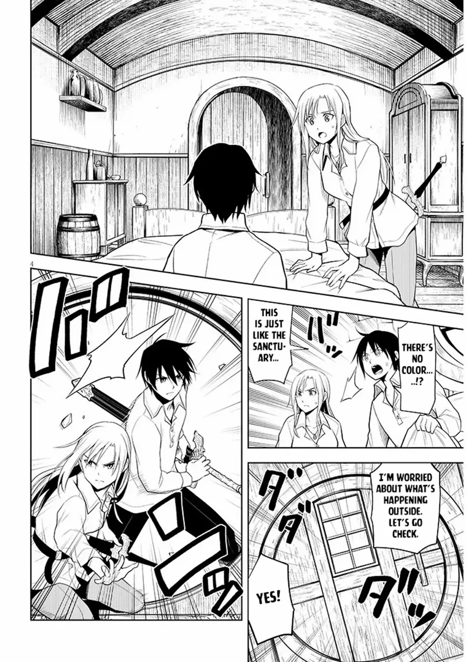 Maseki Gurume: Mamono no Chikara o Tabeta Ore wa Saikyou! Chapter 69 page 5 - 