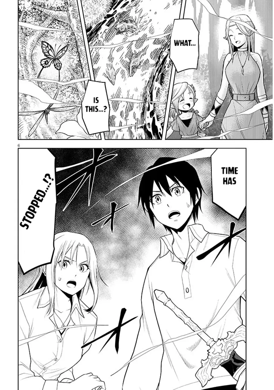 Maseki Gurume: Mamono no Chikara o Tabeta Ore wa Saikyou! Chapter 69 page 7 - 