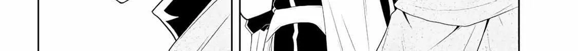 Maseki Gurume: Mamono no Chikara o Tabeta Ore wa Saikyou! Chapter 7.2 page 13 - 