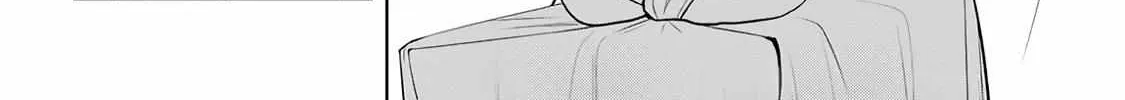 Maseki Gurume: Mamono no Chikara o Tabeta Ore wa Saikyou! Chapter 7.2 page 25 - 