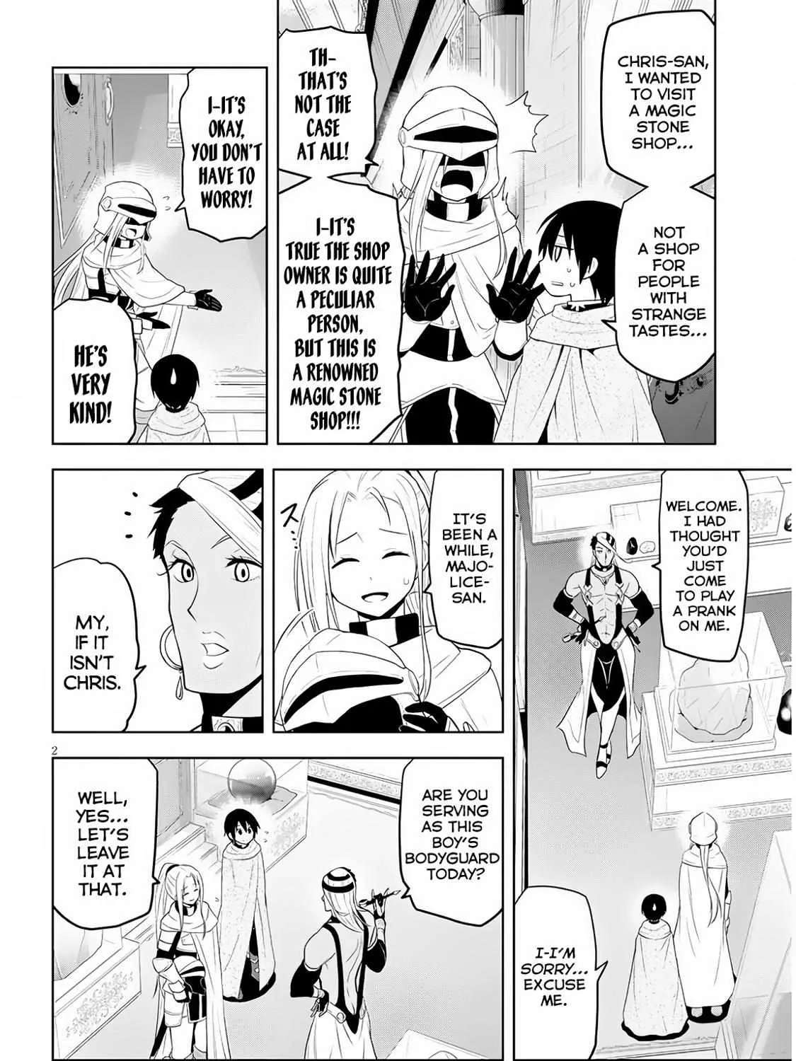 Maseki Gurume: Mamono no Chikara o Tabeta Ore wa Saikyou! Chapter 7.2 page 4 - 