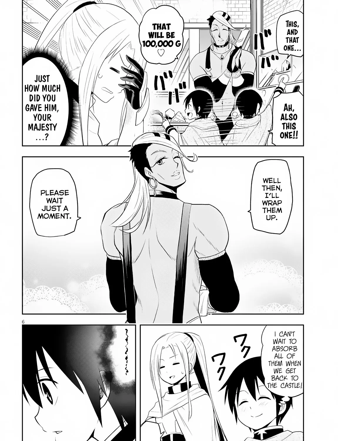 Maseki Gurume: Mamono no Chikara o Tabeta Ore wa Saikyou! Chapter 7 page 12 - 