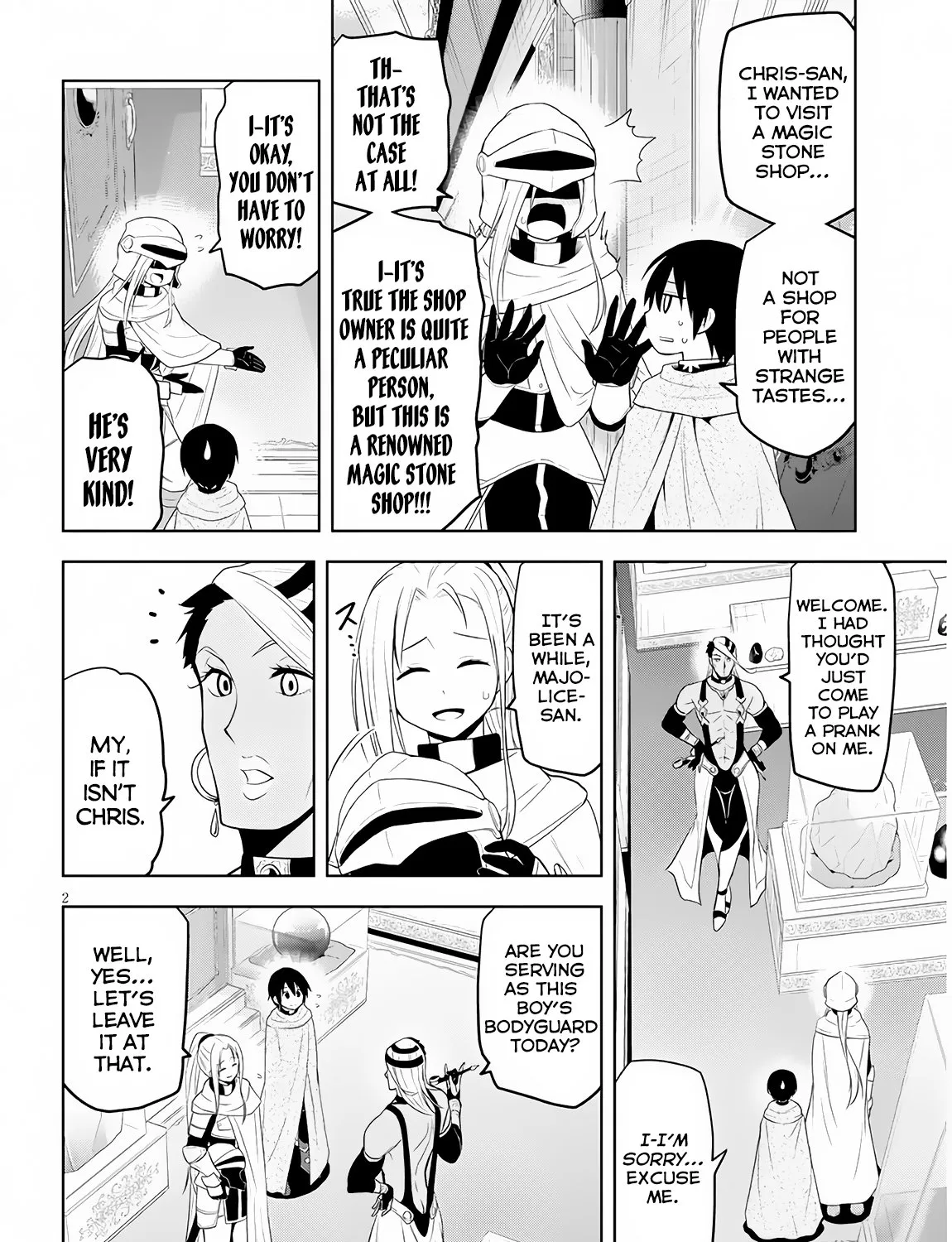 Maseki Gurume: Mamono no Chikara o Tabeta Ore wa Saikyou! Chapter 7 page 4 - 