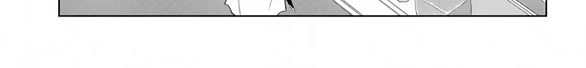 Maseki Gurume: Mamono no Chikara o Tabeta Ore wa Saikyou! Chapter 7 page 7 - 