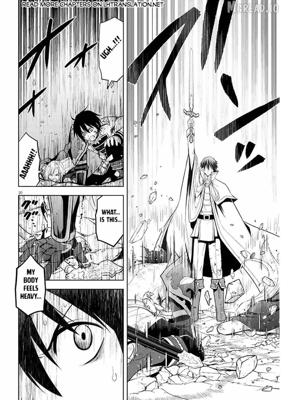 Maseki Gurume: Mamono no Chikara o Tabeta Ore wa Saikyou! Chapter 71 page 11 - 