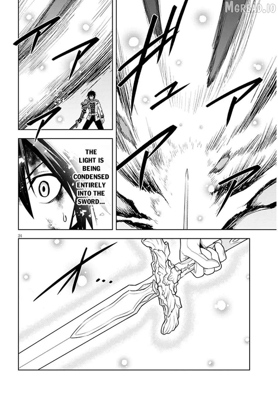 Maseki Gurume: Mamono no Chikara o Tabeta Ore wa Saikyou! Chapter 71 page 25 - 