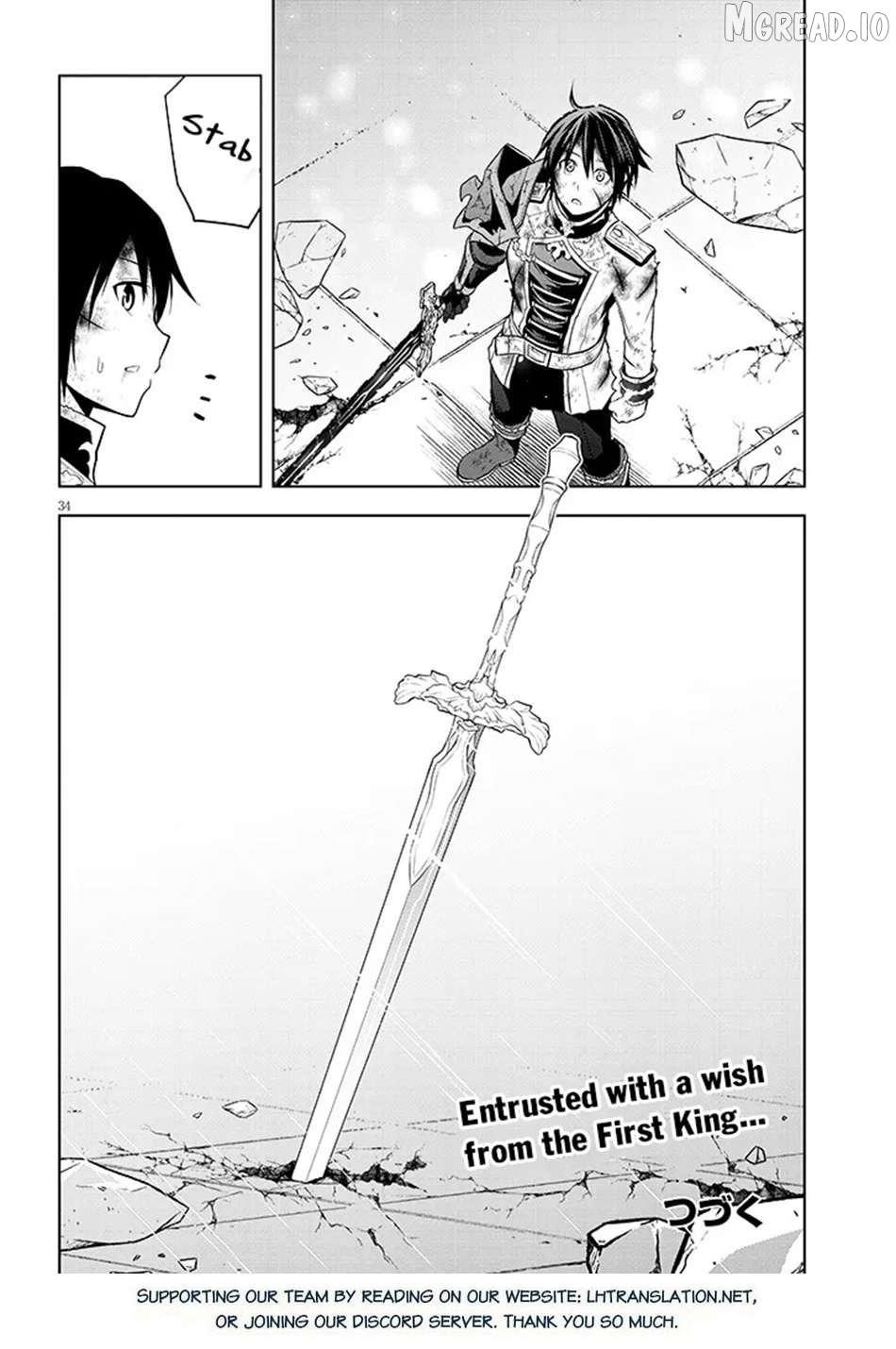 Maseki Gurume: Mamono no Chikara o Tabeta Ore wa Saikyou! Chapter 71 page 33 - 