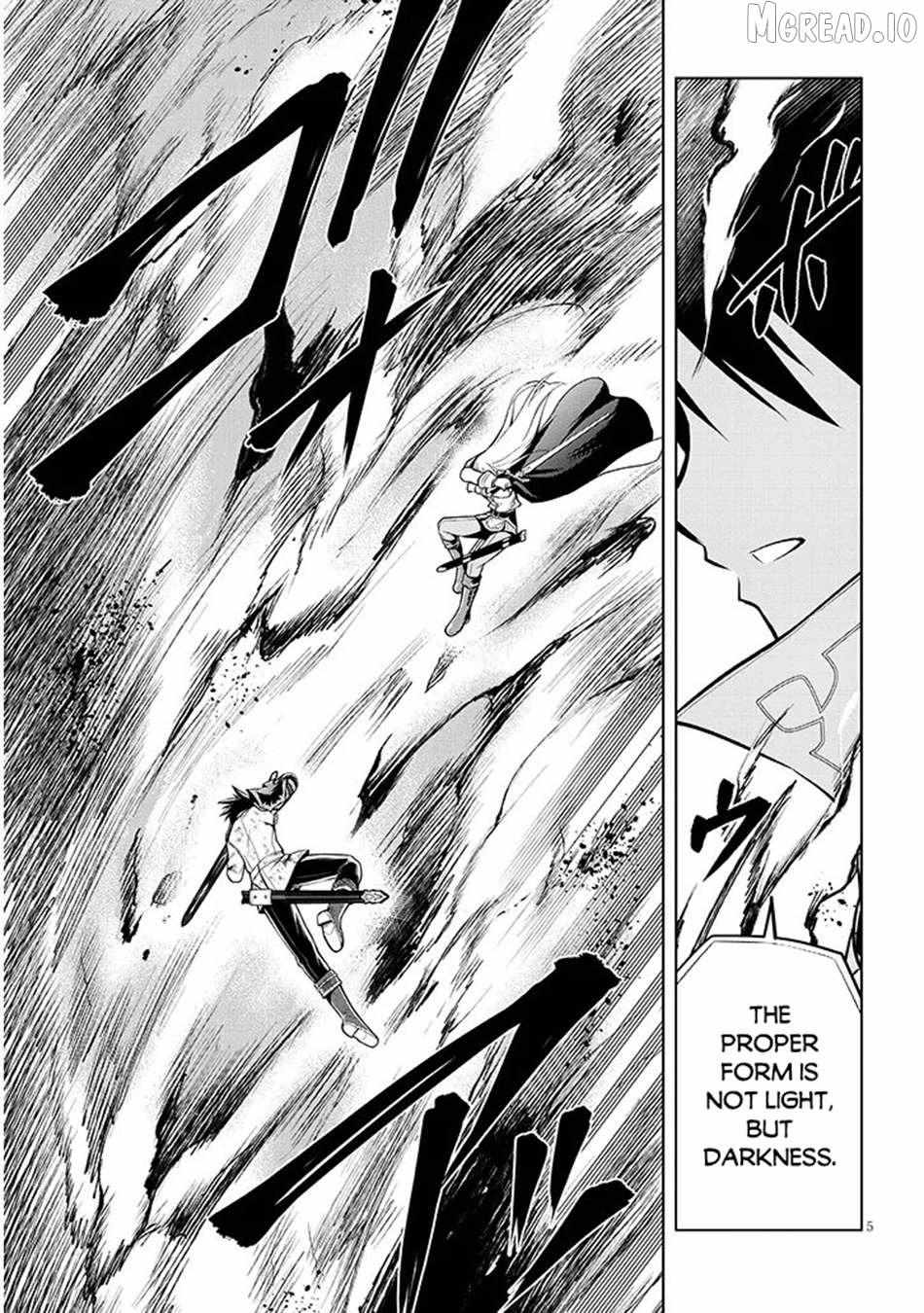 Maseki Gurume: Mamono no Chikara o Tabeta Ore wa Saikyou! Chapter 71 page 6 - 