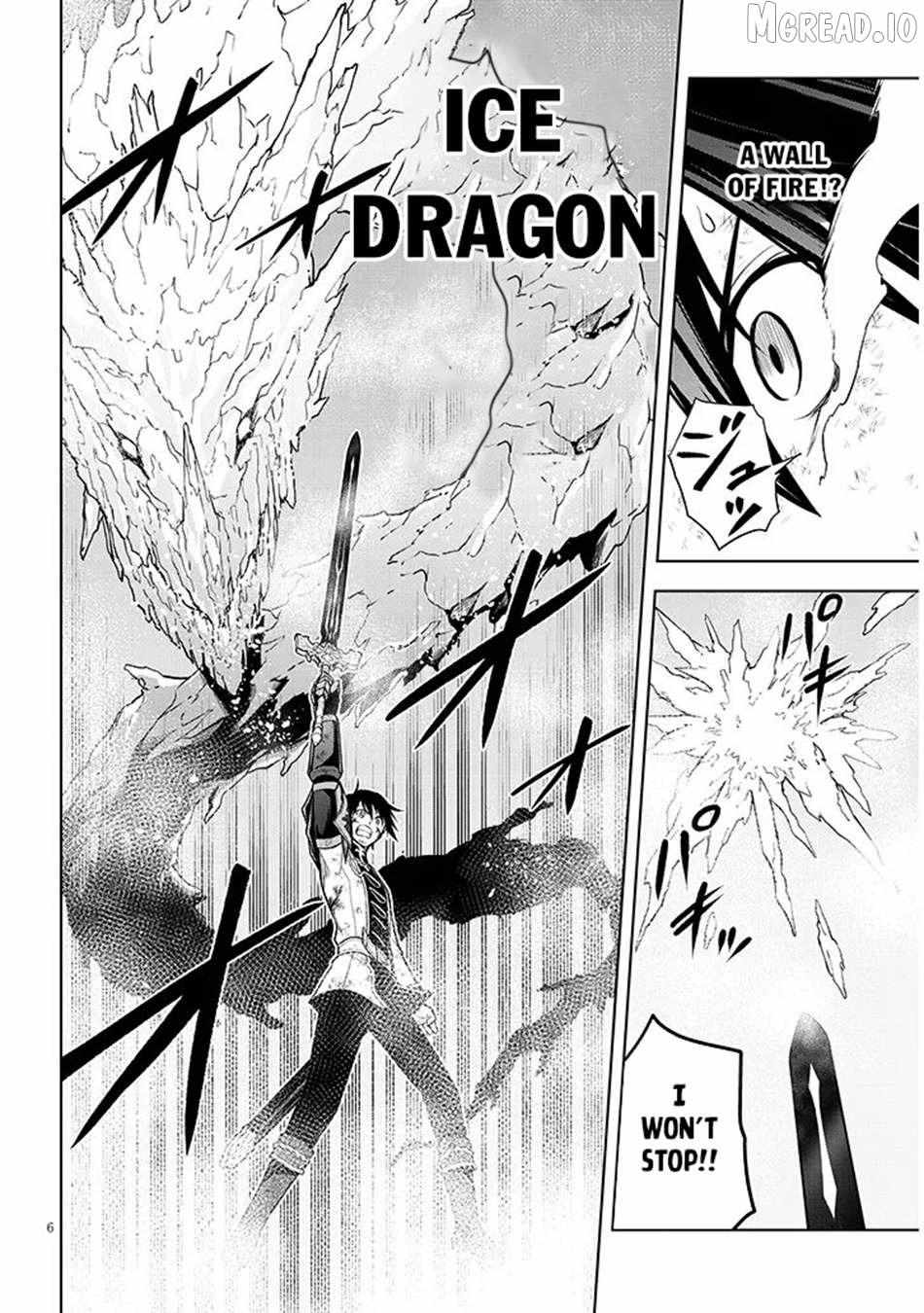 Maseki Gurume: Mamono no Chikara o Tabeta Ore wa Saikyou! Chapter 71 page 7 - 