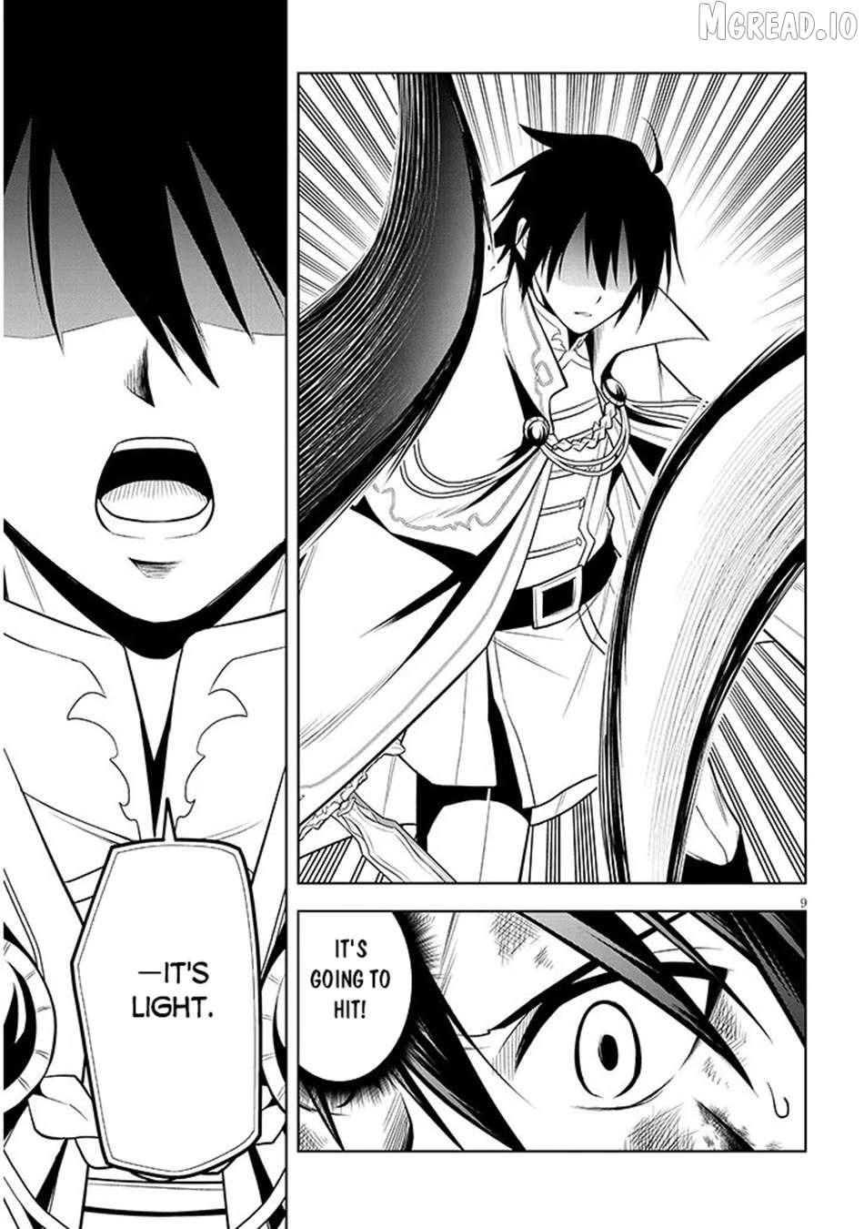 Maseki Gurume: Mamono no Chikara o Tabeta Ore wa Saikyou! Chapter 71 page 10 - 