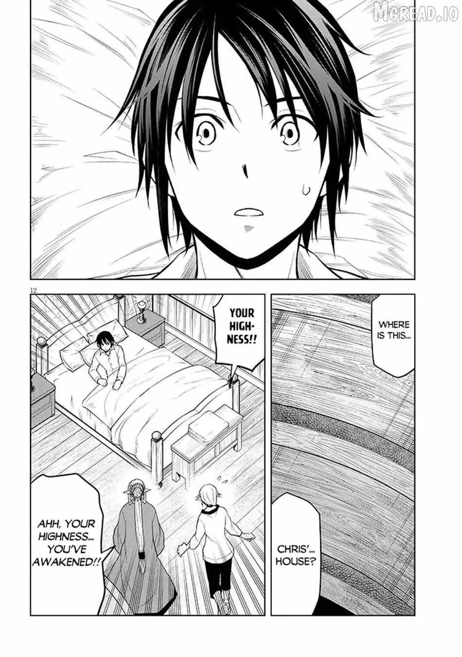 Maseki Gurume: Mamono no Chikara o Tabeta Ore wa Saikyou! Chapter 72 page 13 - 