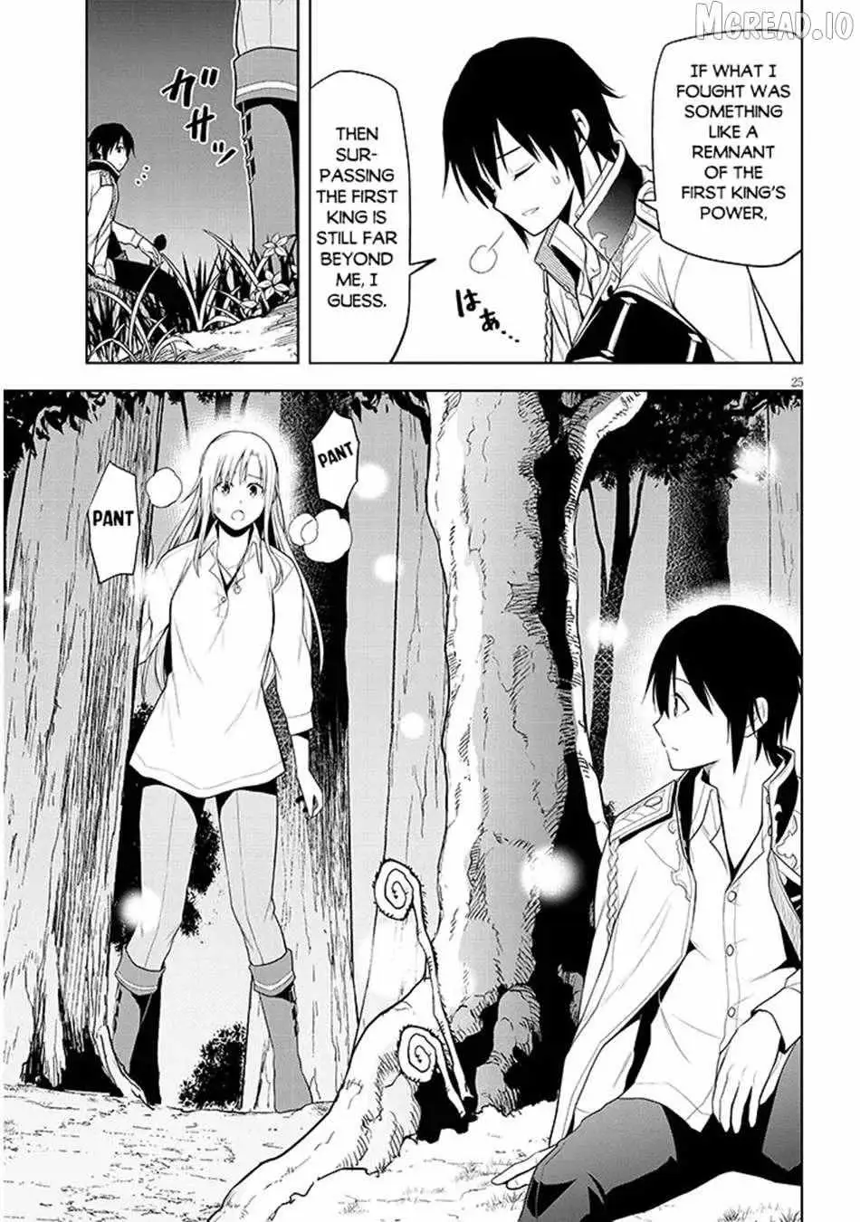 Maseki Gurume: Mamono no Chikara o Tabeta Ore wa Saikyou! Chapter 72 page 26 - 