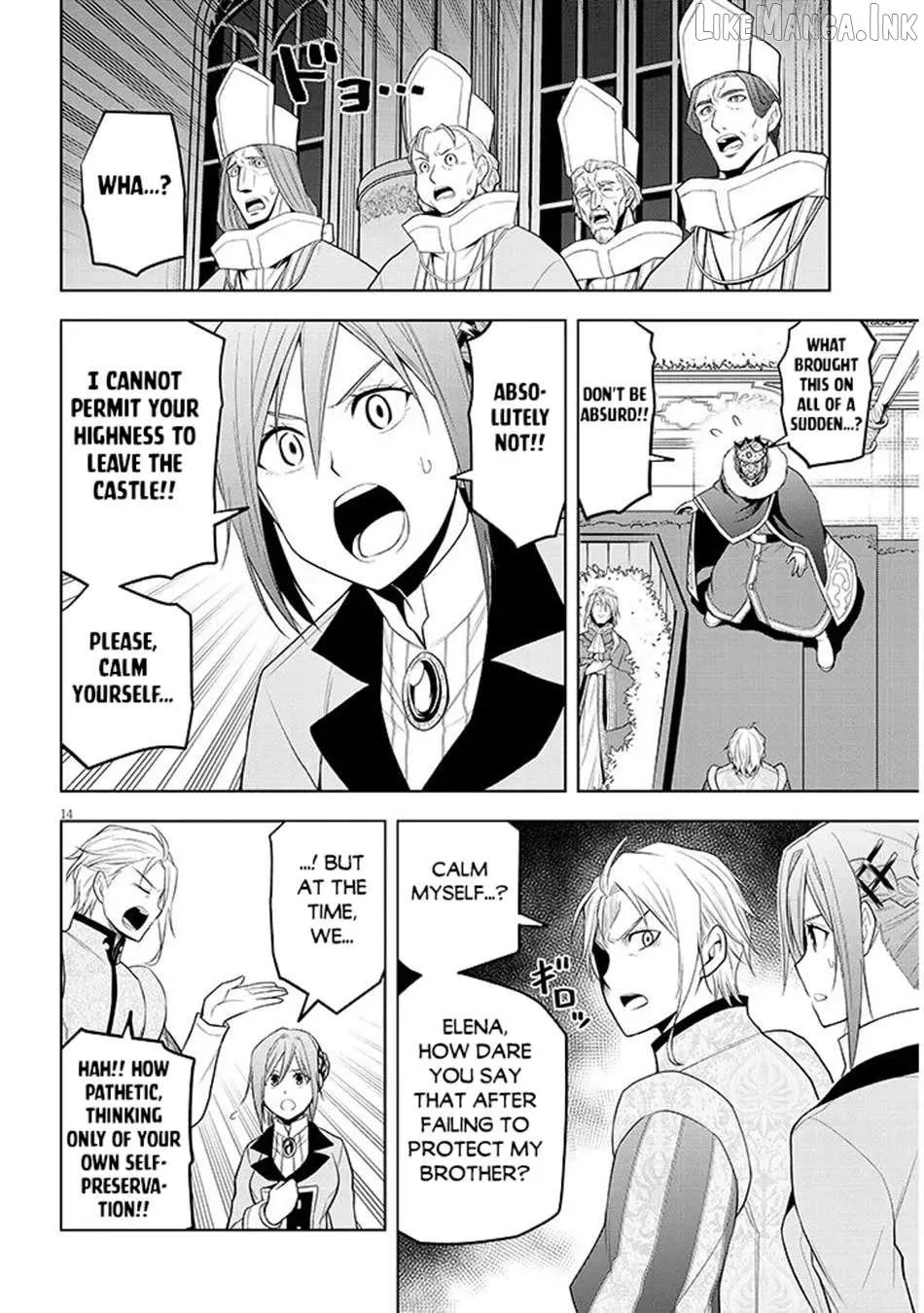 Maseki Gurume: Mamono no Chikara o Tabeta Ore wa Saikyou! Chapter 73 page 15 - 