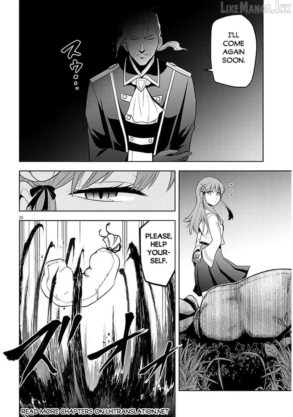Maseki Gurume: Mamono no Chikara o Tabeta Ore wa Saikyou! Chapter 73 page 31 - 