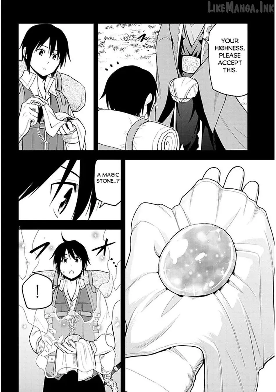 Maseki Gurume: Mamono no Chikara o Tabeta Ore wa Saikyou! Chapter 73 page 5 - 