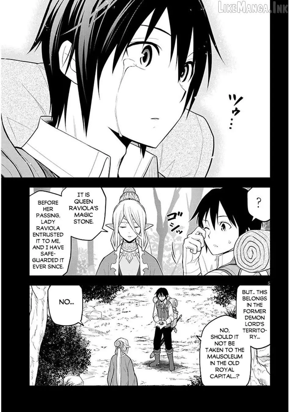 Maseki Gurume: Mamono no Chikara o Tabeta Ore wa Saikyou! Chapter 73 page 6 - 