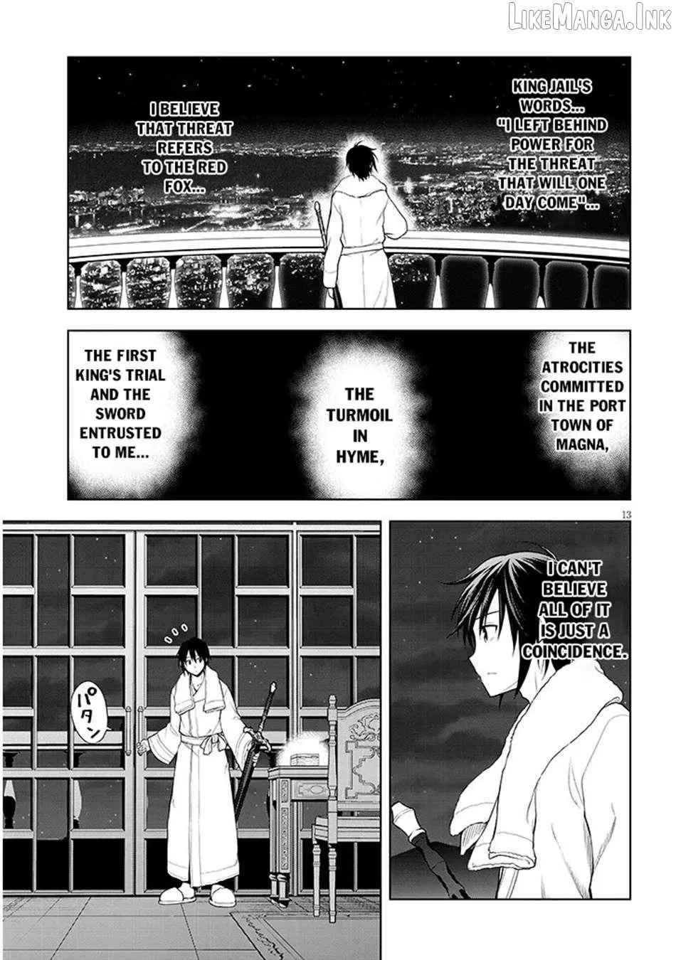 Maseki Gurume: Mamono no Chikara o Tabeta Ore wa Saikyou! Chapter 74.1 page 14 - 