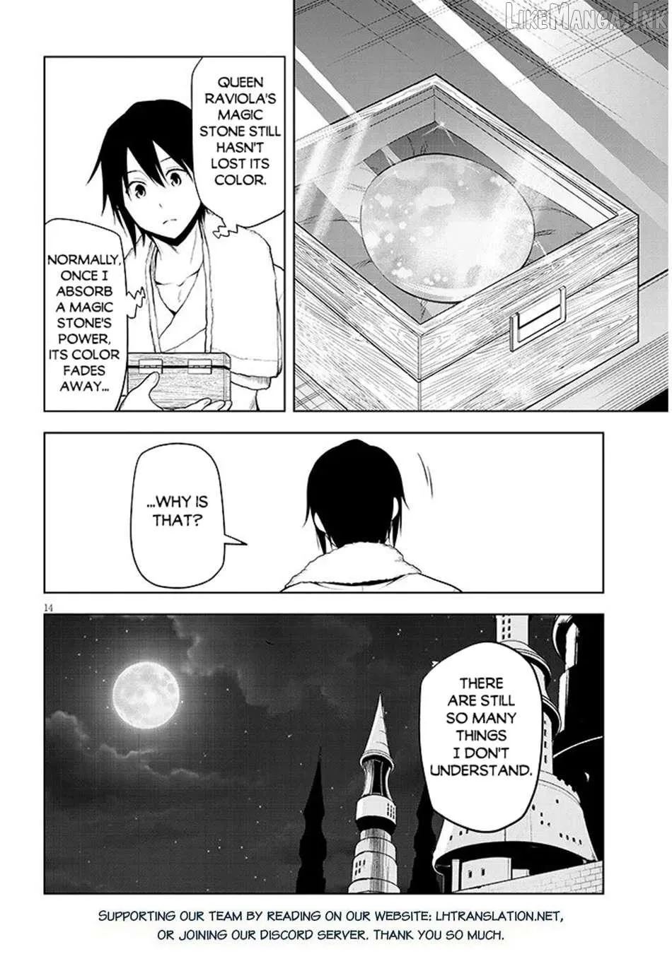 Maseki Gurume: Mamono no Chikara o Tabeta Ore wa Saikyou! Chapter 74.1 page 15 - 