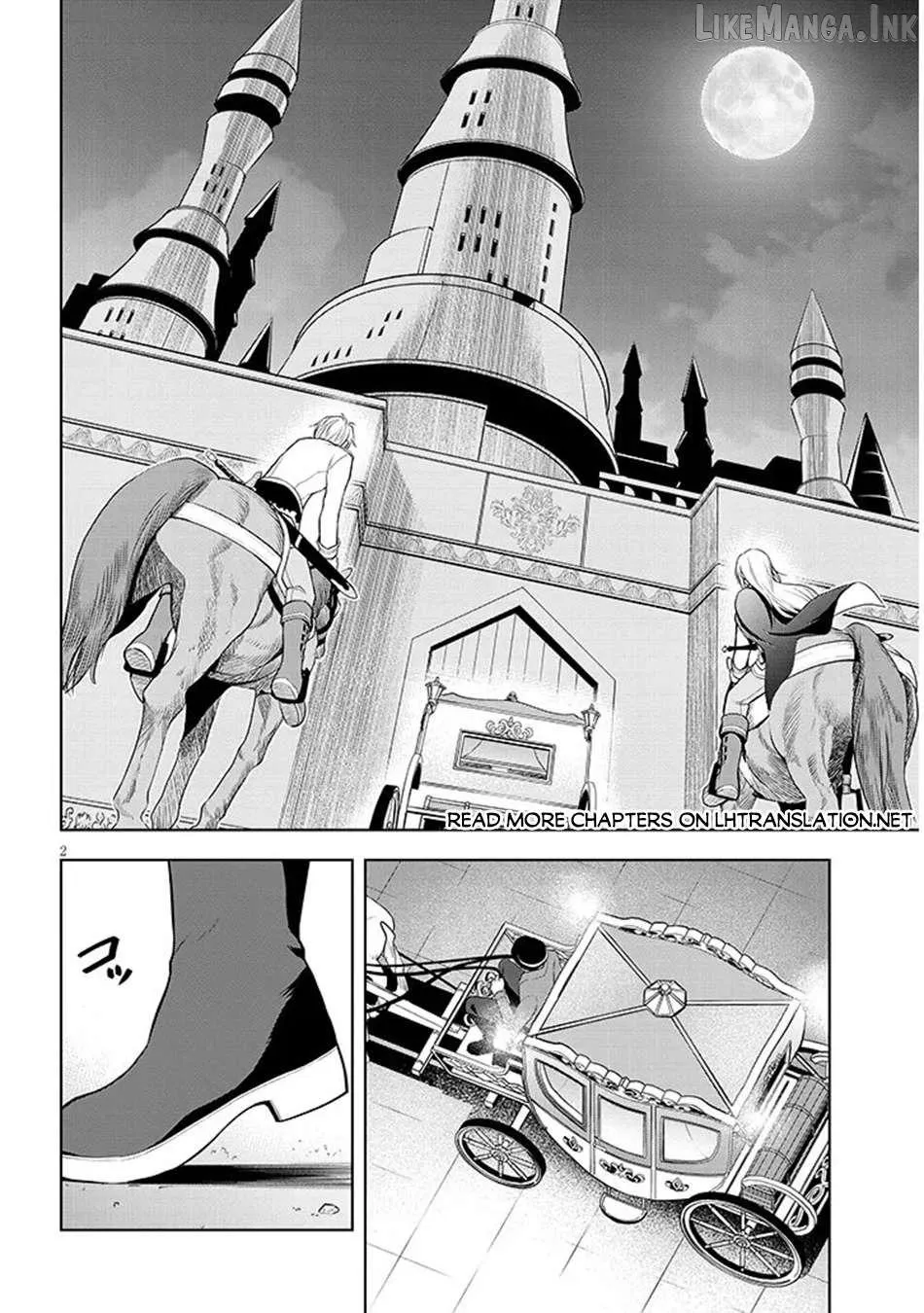 Maseki Gurume: Mamono no Chikara o Tabeta Ore wa Saikyou! Chapter 74.1 page 3 - 