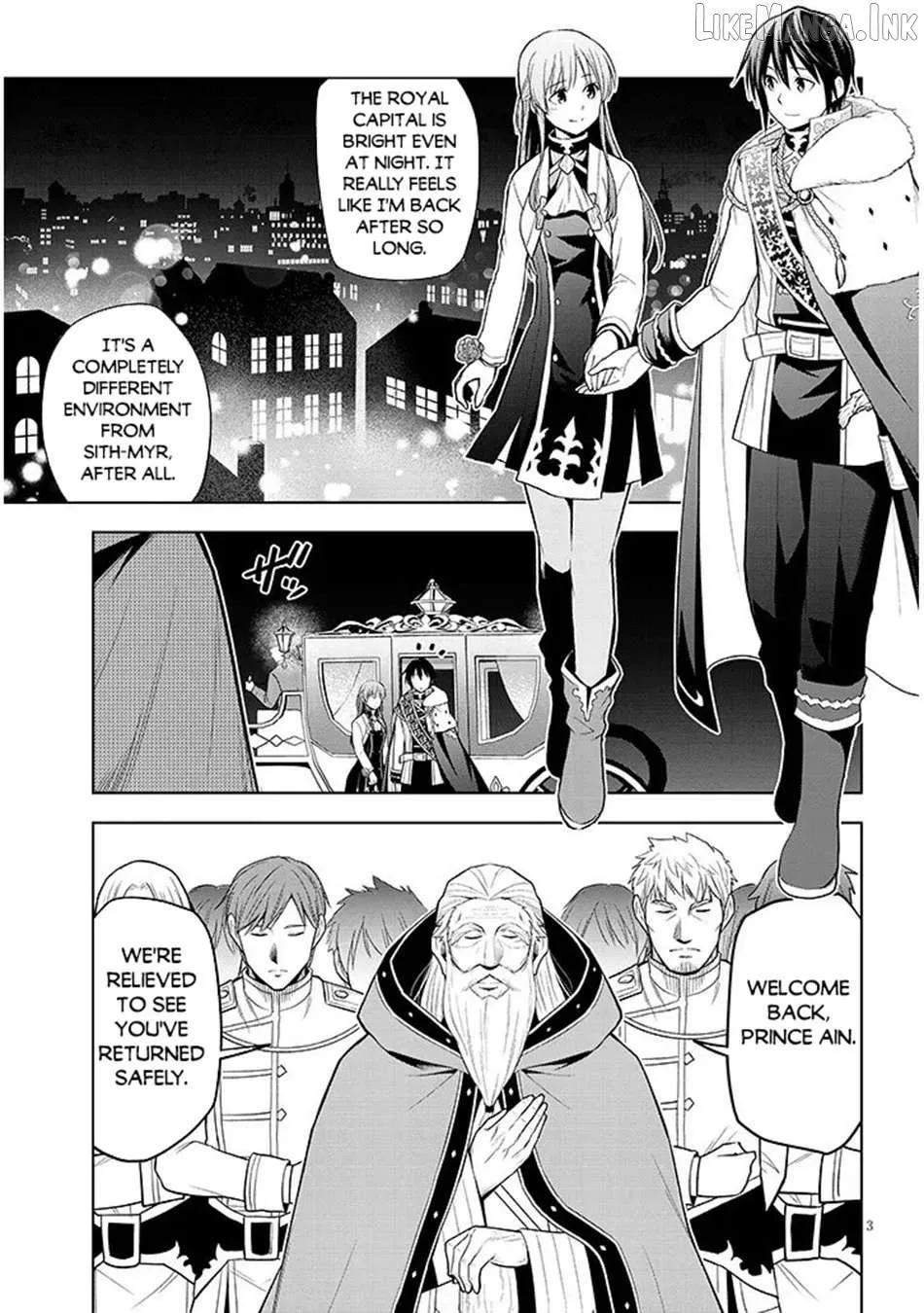 Maseki Gurume: Mamono no Chikara o Tabeta Ore wa Saikyou! Chapter 74.1 page 4 - 