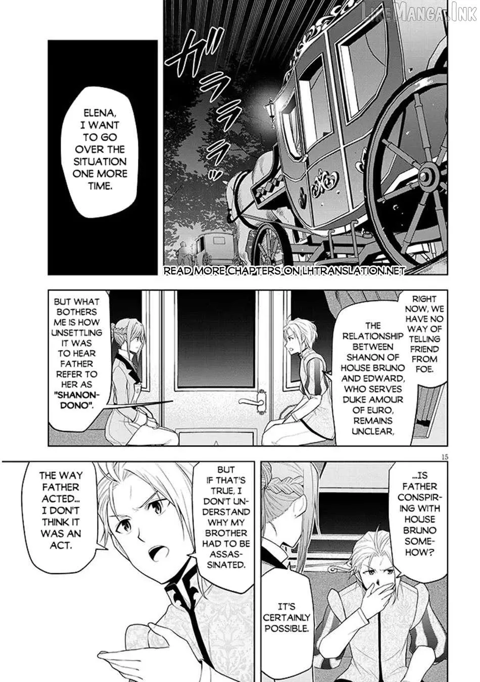 Maseki Gurume: Mamono no Chikara o Tabeta Ore wa Saikyou! Chapter 74.2 page 1 - 