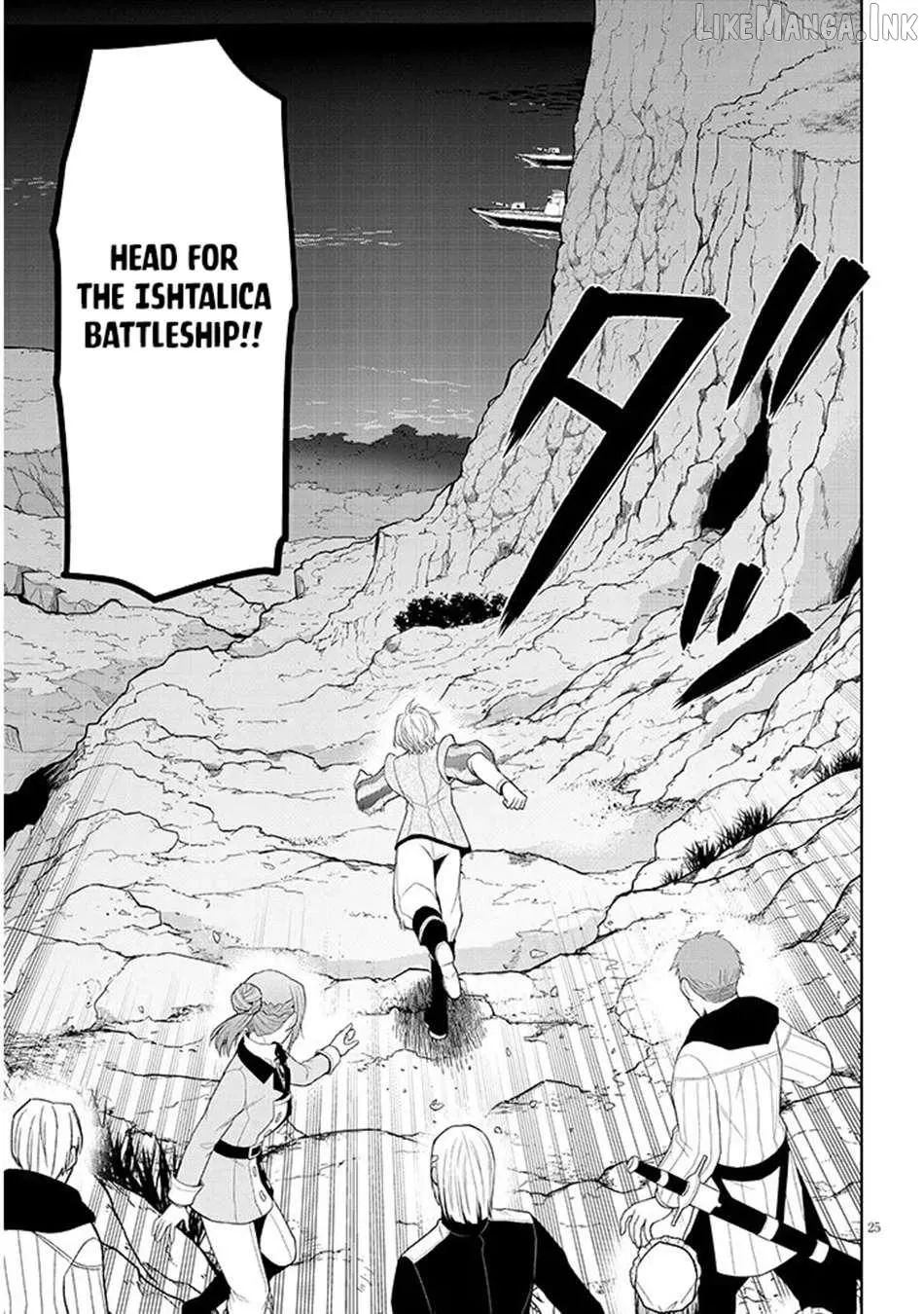 Maseki Gurume: Mamono no Chikara o Tabeta Ore wa Saikyou! Chapter 74.2 page 11 - 