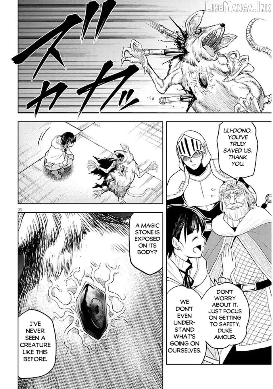 Maseki Gurume: Mamono no Chikara o Tabeta Ore wa Saikyou! Chapter 74.2 page 12 - 