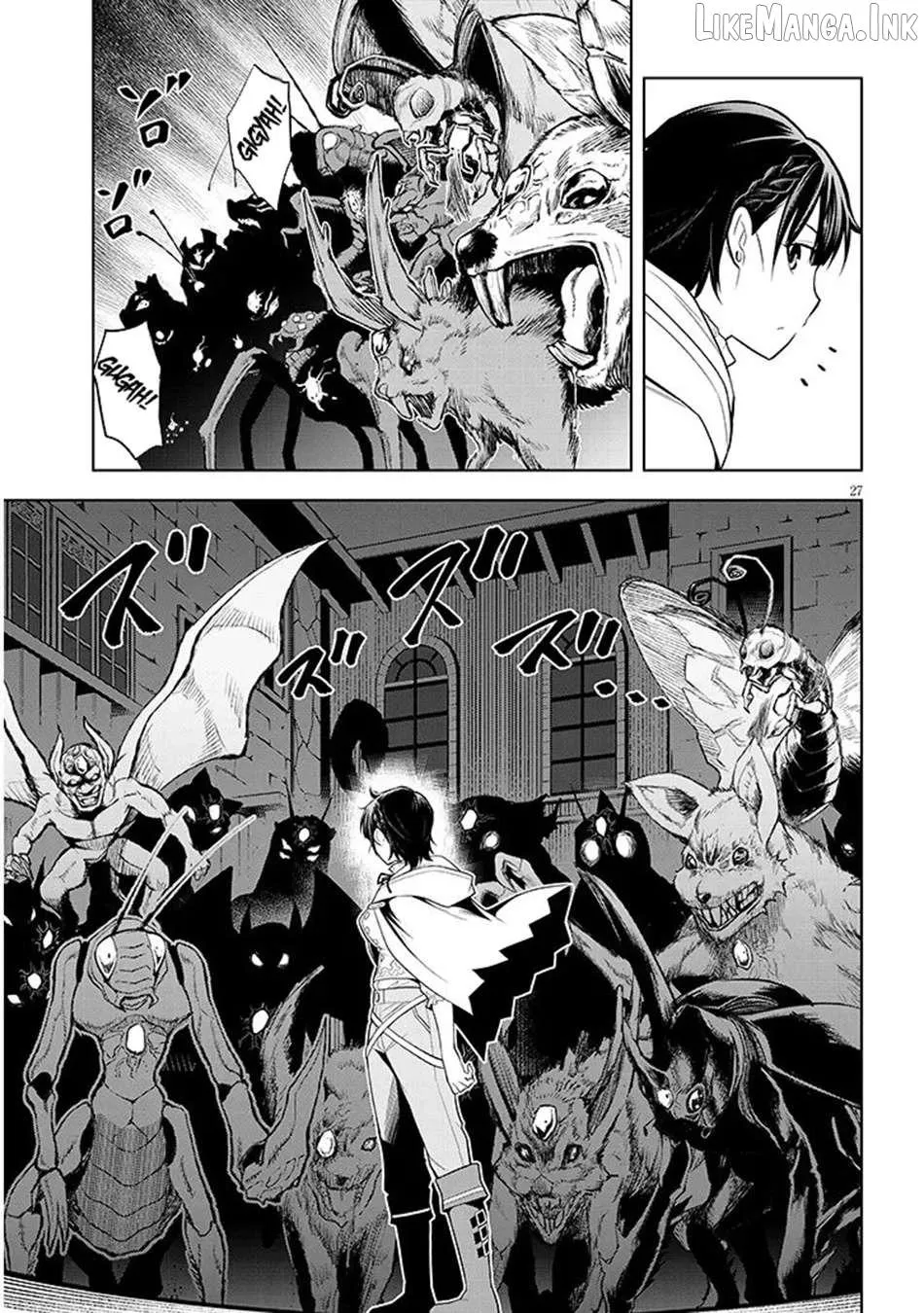 Maseki Gurume: Mamono no Chikara o Tabeta Ore wa Saikyou! Chapter 74.2 page 13 - 