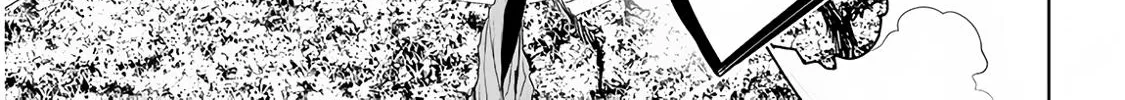 Maseki Gurume: Mamono no Chikara o Tabeta Ore wa Saikyou! Chapter 8 page 17 - 